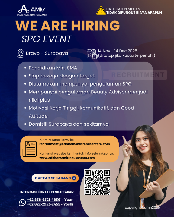 WE ARE HIRING