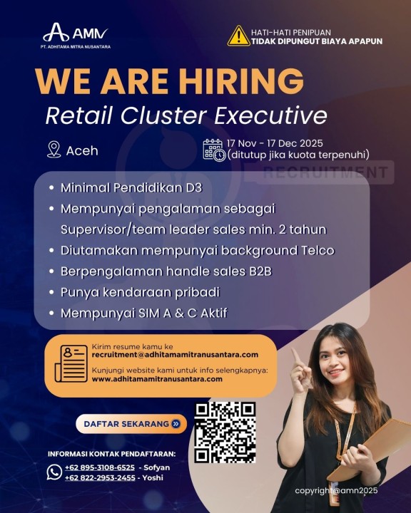 WE ARE HIRING