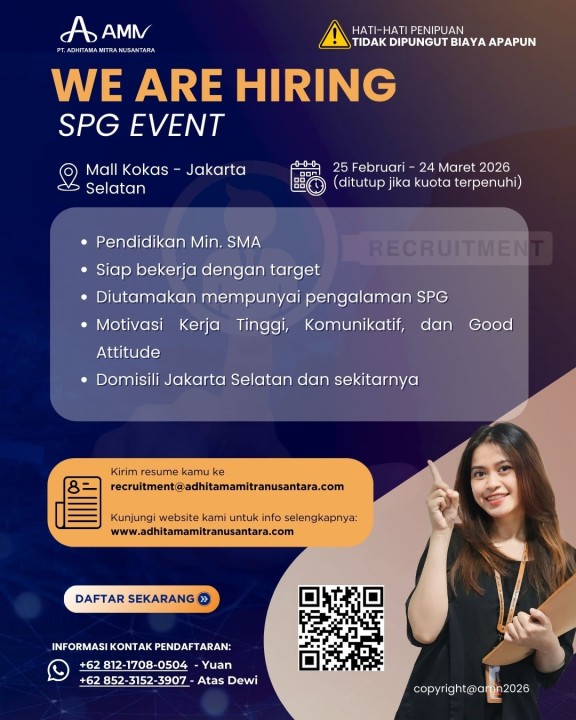 SPG Event Stationery