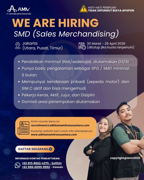 Sales Merchandising (SMD)